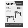 Дрель ударная ID-850, 850 Вт, 0-3000 об/мин, 48000 уд/мин Denzel 23817