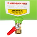 Компрессор с набором КК-1500/24 ПЛЮС, 1.5 кВт, 198 л/мин, 24 л, прямой привод, масляный Сибртех 23821