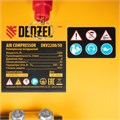 Компрессор воздушный DKV2200/50, Х-PRO 2.2 кВт, 400 л/мин, 50 л Denzel 23826