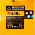 Компрессор DLS650/10 безмаслянный малошумный 650 Вт, 120 л/мин, ресивер 10 л Denzel 23827