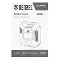 Компрессор воздушный DL1100 1.1 кВт, 180 л/мин, с набором аксессуаров Denzel 23832