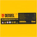 Компрессор воздушный, ременный привод BCI5500-T/270, 5.5 кВт, 270 литров, 850 л/мин Denzel 23840