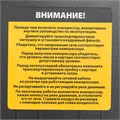 Компрессор воздушный, ременный привод BCI5500-T/270, 5.5 кВт, 270 литров, 850 л/мин Denzel 23840
