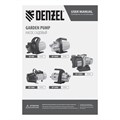 Садовый поверхностный насос GP-600, 600 Вт, 3000 л/ч, подъем 35 м, пластик Denzel 23858