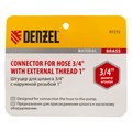 Штуцер для шланга 3/4" с наружной резьбой G1" Denzel 23861