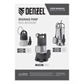 Дренажный насос DP-600X, 600 Вт, подъем 7,5 м, 8500 л/ч Denzel 23866
