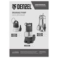 Дренажный насос DP-1400X, 1400 Вт, подъем 11 м, 25000 л/ч Denzel 23867