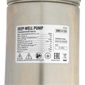 Скважинный насос DWS-4-150, винтовой, диаметр 4", 1300 Вт, 2000 л/ч, напор 150 м Denzel 23868