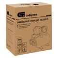 Насосная станция НС650-П, 650 Вт, напор 37 м, 3200 л/ч, ресивер 19 л Сибртех 23873