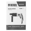 Перфоратор электрический RH-400-12, SDS-plus, 400 Вт, 1.2 Дж, 2 режима Denzel 23884