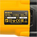 Перфоратор электрический RH-650-18, SDS-plus, 650 Вт, 2.0 Дж, 3 плюс 1 режим Denzel 23885