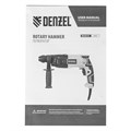 Перфоратор электрический RH-650-18, SDS-plus, 650 Вт, 2.0 Дж, 3 плюс 1 режим Denzel 23885