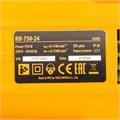 Перфоратор электрический RH-750-24, SDS-plus, 750 Вт, 2.5 Дж, 3 режима Denzel 23886