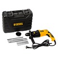 Перфоратор электрический RH-750-24, SDS-plus, 750 Вт, 2.5 Дж, 3 режима Denzel 23886