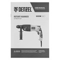 Перфоратор электрический RH-750-24, SDS-plus, 750 Вт, 2.5 Дж, 3 режима Denzel 23886