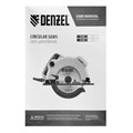 Пила циркулярная CS-210, 1800 Вт, 210 мм Denzel 23889