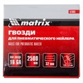 Гвозди для пневматического нейлера 16GA, сечение 1.6 х 1.4, длина 32 мм, 2500 шт Matrix 23916