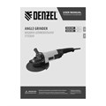 Машина шлифовальная угловая AG230-2400, 2400 Вт, 230 мм, 6000 об/мин Denzel 23965
