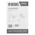 Компрессор воздушный DK1800/50, Х-PRO 1.8 кВт, 280л/мин, 50л Denzel 24002