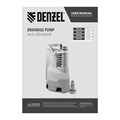 Дренажный насос DPХ-950, 950 Вт, подъем 8,5 м, 15500 л/ч Denzel 24018