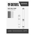 Скважинный насос DWS-3-75, винтовой, диаметр 3", 500 Вт, 1600 л/ч, напор 75 м Denzel 24024