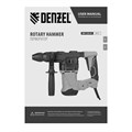Перфоратор электрический RHV-1250-30, SDS-plus, 1250 Вт, 5 Дж, 3 плюс 1 режим Denzel 24040