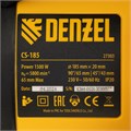 Пила циркулярная CS-185, 1500 Вт, 185 мм Denzel 24042