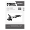 Машина шлифовальная угловая AG125-1100A, 1100 Вт, 125 мм, 3000-11000 об/мин Denzel 24060