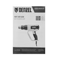 Фен технический HG-2000E, 2000 Вт, 2 режима, LCD дисплей Denzel 24061