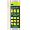 Рабочие подмости, количество ступеней 2 х 4 х 2, (арт. в серт.:2340242) 24207