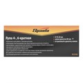 Лупа 4 кратная и 6 кратная, D 70 и 20 мм, с рукояткой Sparta 24212