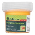 Канифоль сосновая, банка 20 г, ГОСТ 19113-84 Сибртех 24230