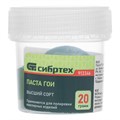 Паста ГОИ №3, банка 20 г Сибртех 24232