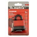 Замок навесной всепогодный, 40 мм Matrix 24249