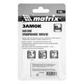 Замок навесной, хромированное покрытие 40 мм Matrix 24272