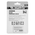 Замок навесной, хромированное покрытие 50 мм Matrix 24273