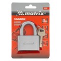Замок навесной, хромированное покрытие 60 мм Matrix 24274