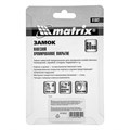 Замок навесной, хромированное покрытие 60 мм Matrix 24274