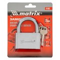 Замок навесной, хромированное покрытие 70 мм Matrix 24275