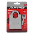 Замок навесной, защищенная дужка 60 мм Matrix 24276