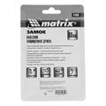 Замок навесной, защищенная дужка 60 мм Matrix 24276