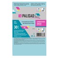 Пакеты для мусора 20 л x 30 шт. серые, Home Palisad 24294