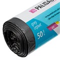 Пакеты для мусора 60 л x 50 шт. серые, Home Palisad 24298