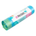 Пакеты для мусора с завязками 35 л x 15 шт. синие, Home Palisad 24299