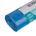Пакеты для мусора с завязками 60 л x 20 шт., синие, Home Palisad 24301
