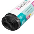 Пакеты для мусора 120 л x 10 шт. серые, Home Palisad 24305