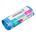 Пакеты для мусора 30 л x 30 шт. голубые, Home Palisad 24307