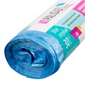 Пакеты для мусора 30 л x 30 шт. голубые, Home Palisad 24307