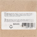 Петля гаражная с шаром, D 18 x 120 мм, 4 шт, Сибртех 24332