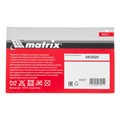 Переноска для инструмента каркасная 415 х 230 х 260 мм Matrix 24411